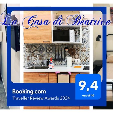 La Casa Di Beatrice Apartment Napoli Ngoại thất bức ảnh